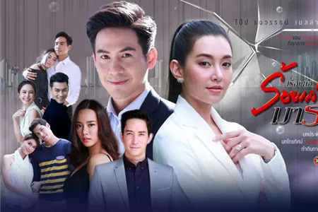 Mọt phim Thái khổng thể bỏ lỡ, 10 bộ phim Thái Lan đáng xem năm 2021